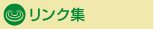 �����N�W